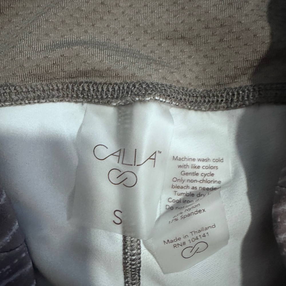 Calla Brown and White Leggings - Picture 4 of 4